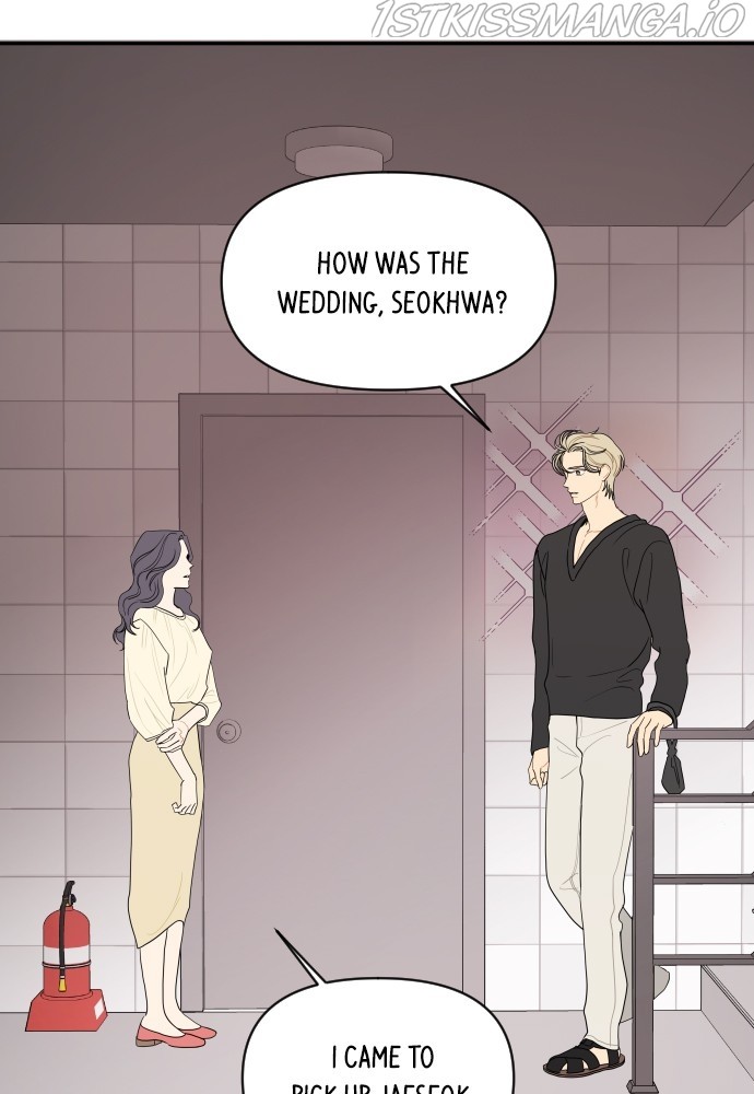 A Whirlwind Campus Affair chapter 22 - page 32