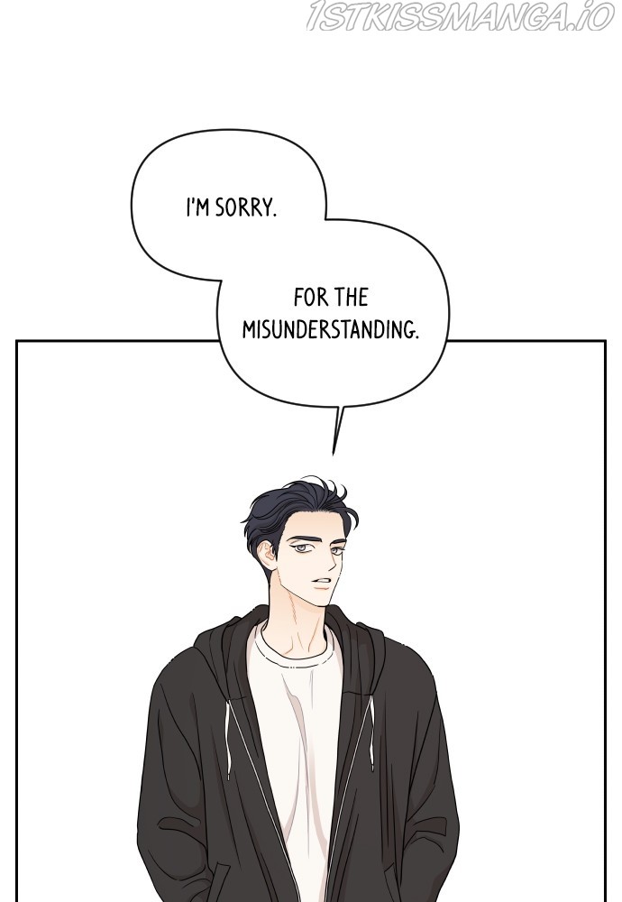 A Whirlwind Campus Affair chapter 22 - page 41