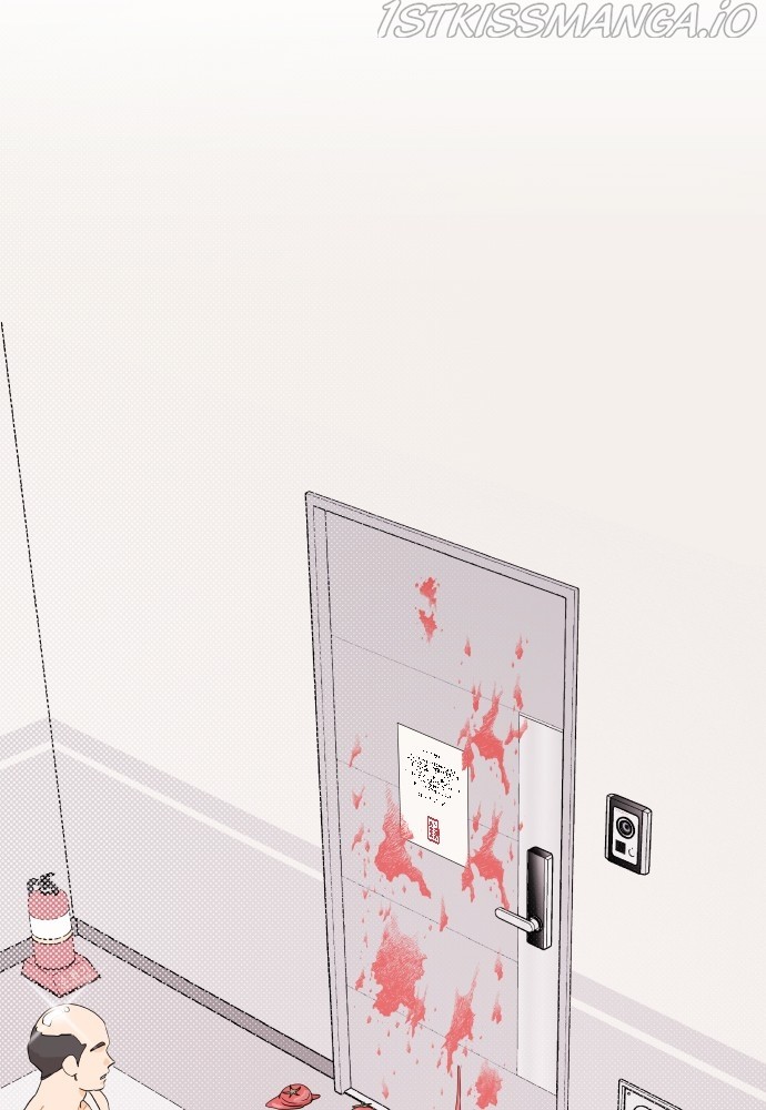A Whirlwind Campus Affair chapter 22 - page 51