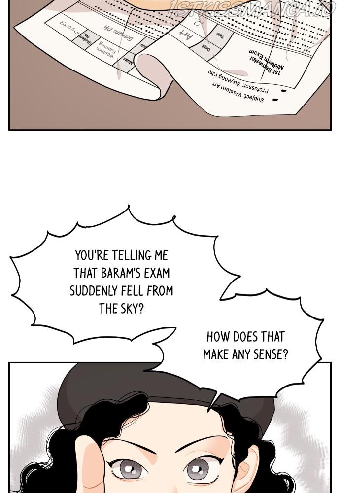 A Whirlwind Campus Affair chapter 21 - page 13