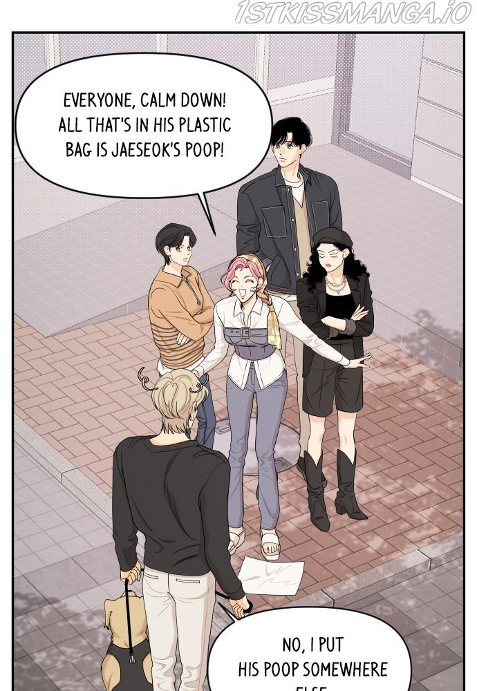A Whirlwind Campus Affair chapter 21 - page 16