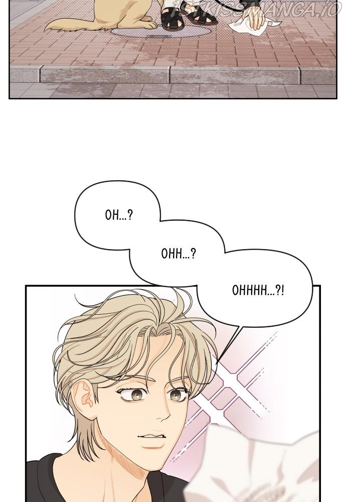 A Whirlwind Campus Affair chapter 21 - page 2