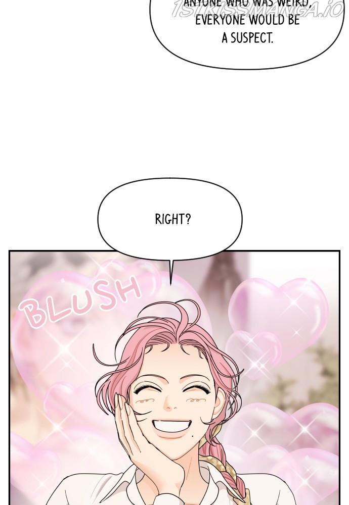 A Whirlwind Campus Affair chapter 21 - page 20