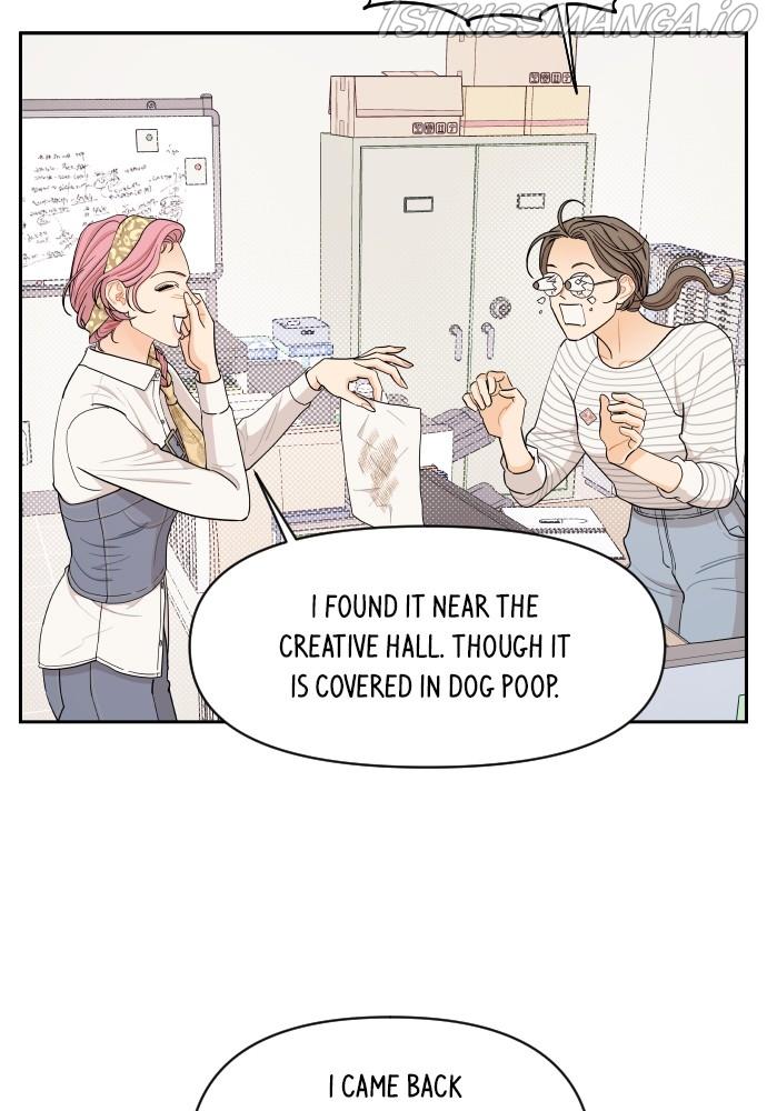 A Whirlwind Campus Affair chapter 21 - page 25