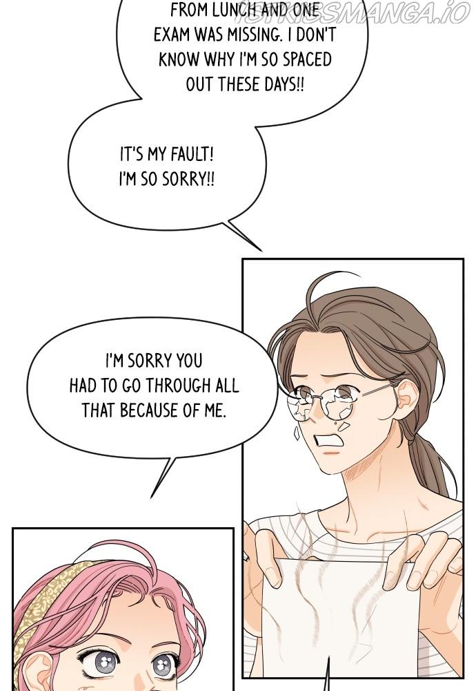 A Whirlwind Campus Affair chapter 21 - page 26