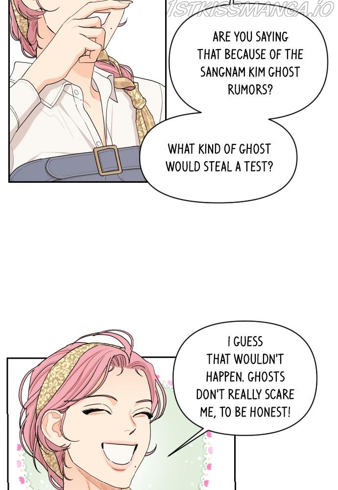 A Whirlwind Campus Affair chapter 21 - page 27