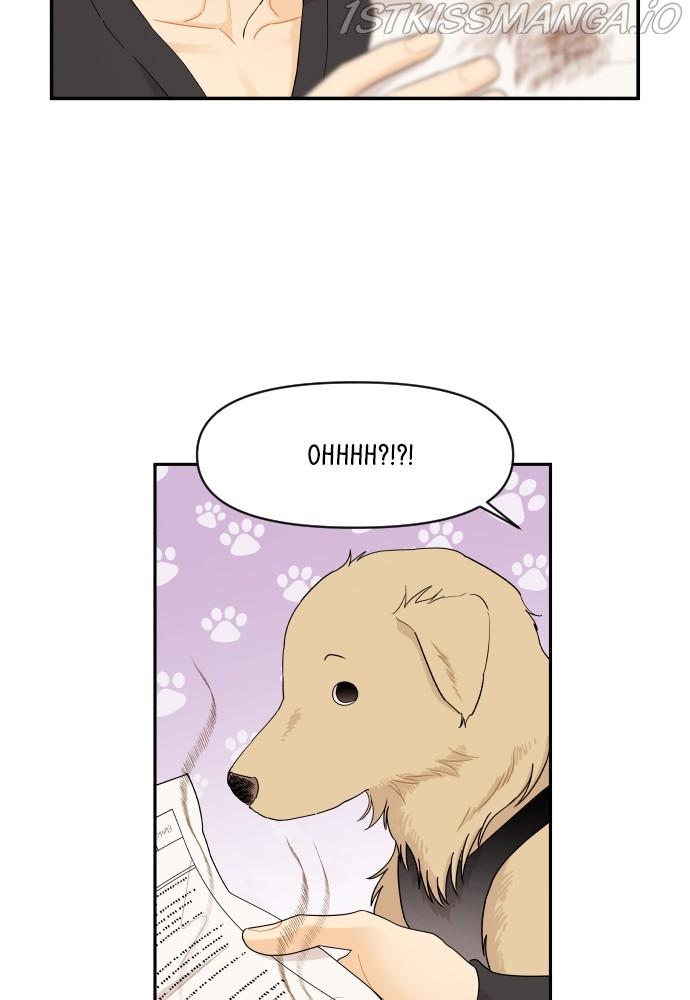 A Whirlwind Campus Affair chapter 21 - page 3
