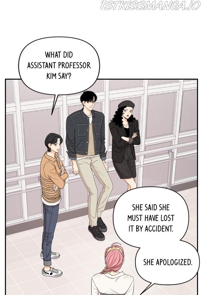 A Whirlwind Campus Affair chapter 21 - page 30