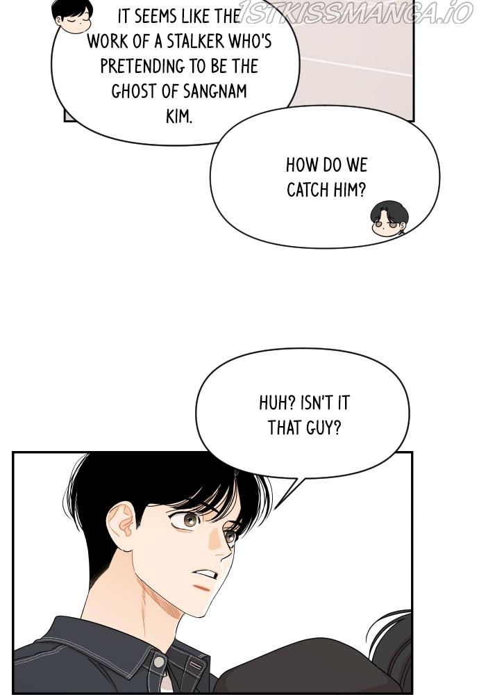 A Whirlwind Campus Affair chapter 21 - page 32