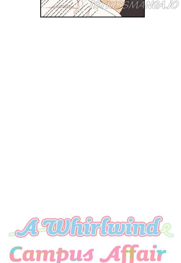 A Whirlwind Campus Affair chapter 21 - page 4