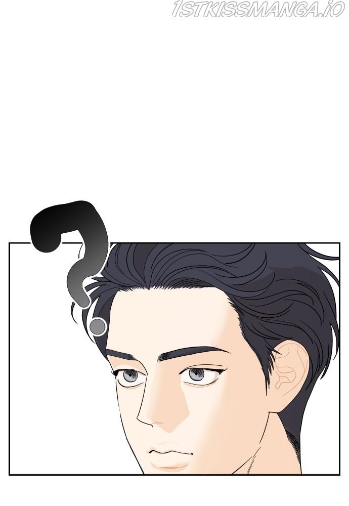 A Whirlwind Campus Affair chapter 21 - page 45