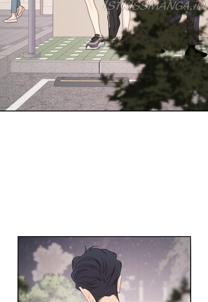 A Whirlwind Campus Affair chapter 21 - page 53
