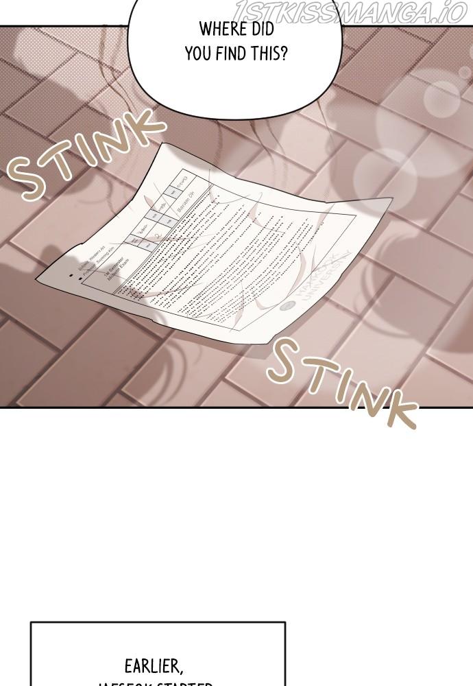 A Whirlwind Campus Affair chapter 21 - page 7