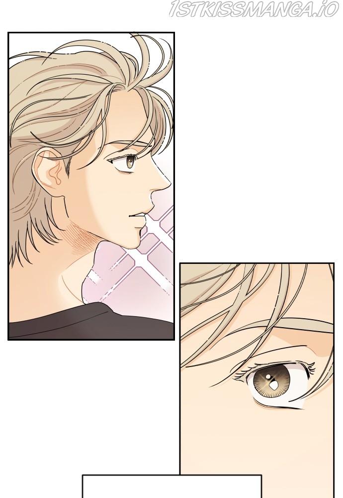 A Whirlwind Campus Affair chapter 21 - page 9