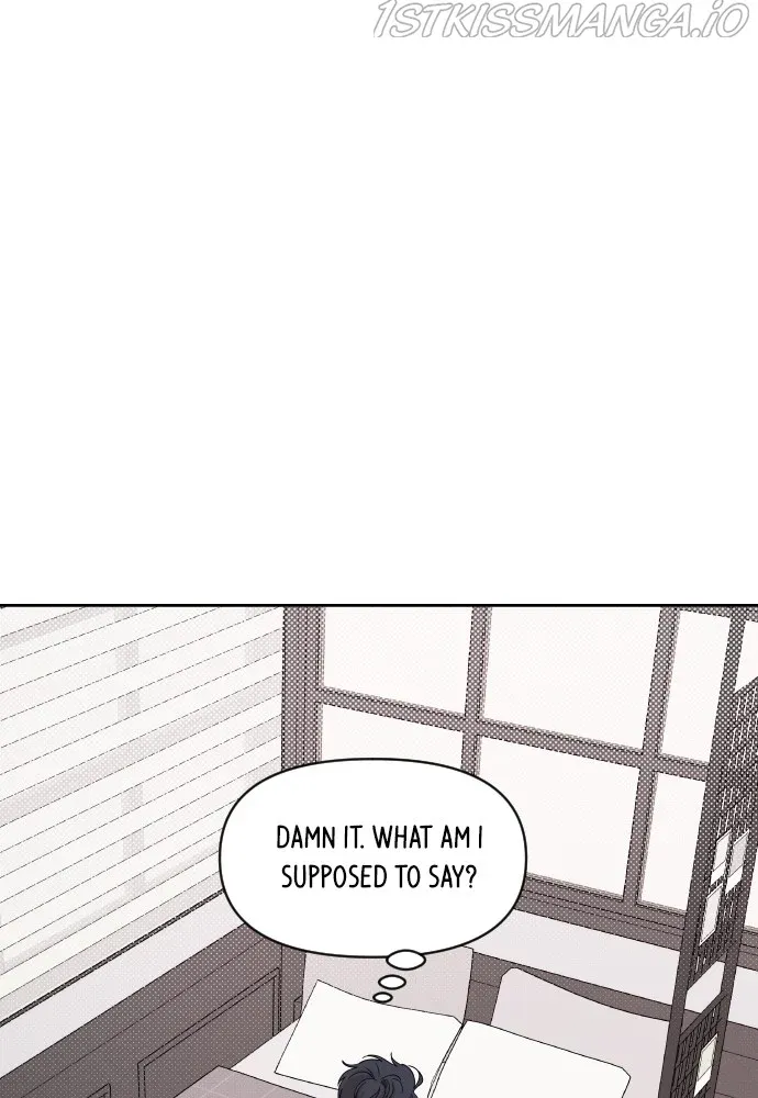 A Whirlwind Campus Affair chapter 20 - page 18
