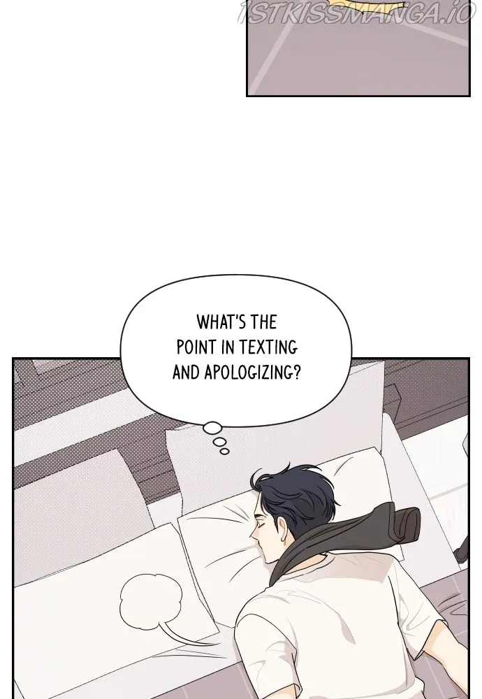 A Whirlwind Campus Affair chapter 20 - page 23