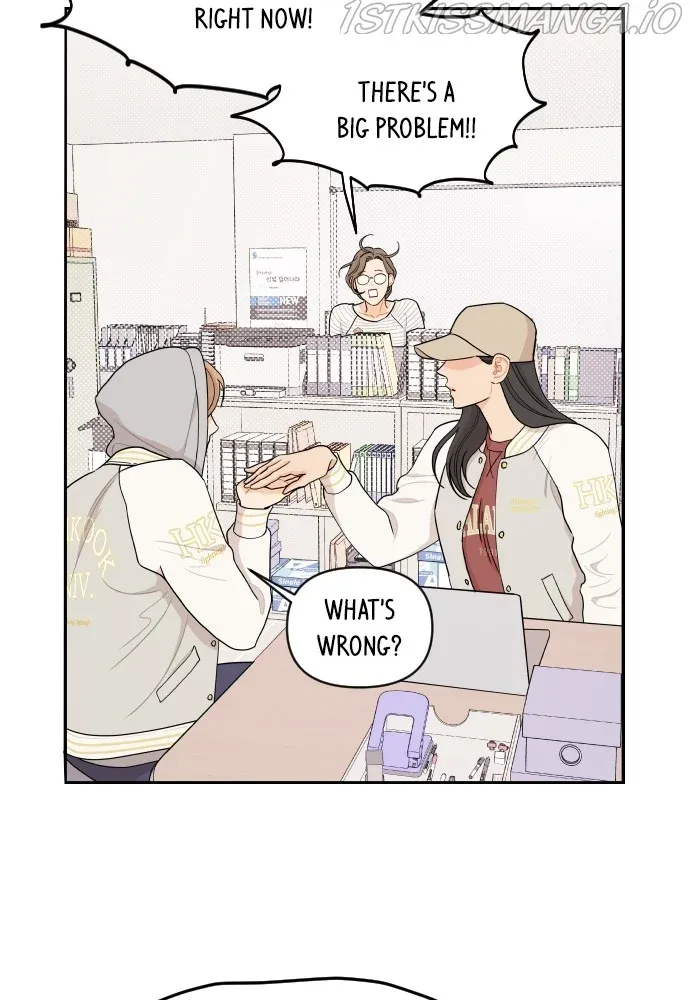 A Whirlwind Campus Affair chapter 20 - page 52