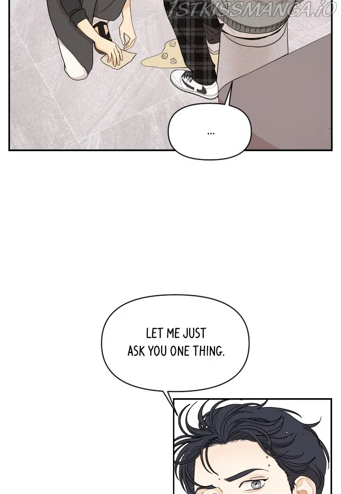 A Whirlwind Campus Affair chapter 20 - page 8