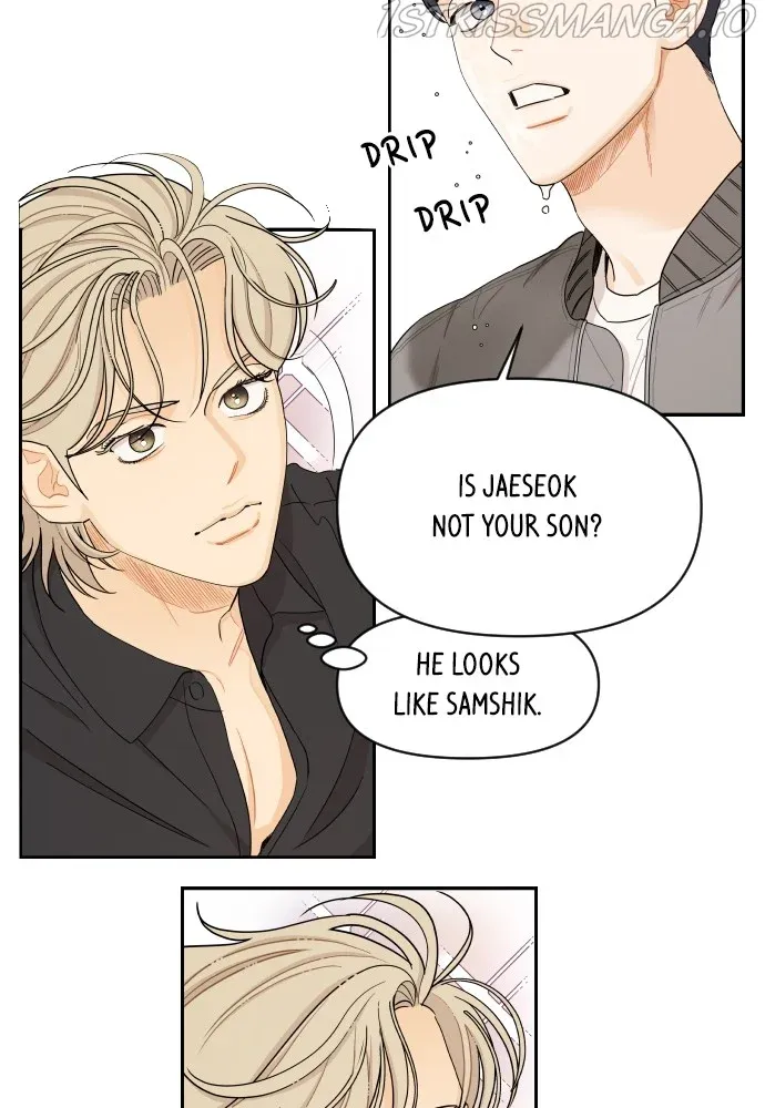 A Whirlwind Campus Affair chapter 20 - page 9