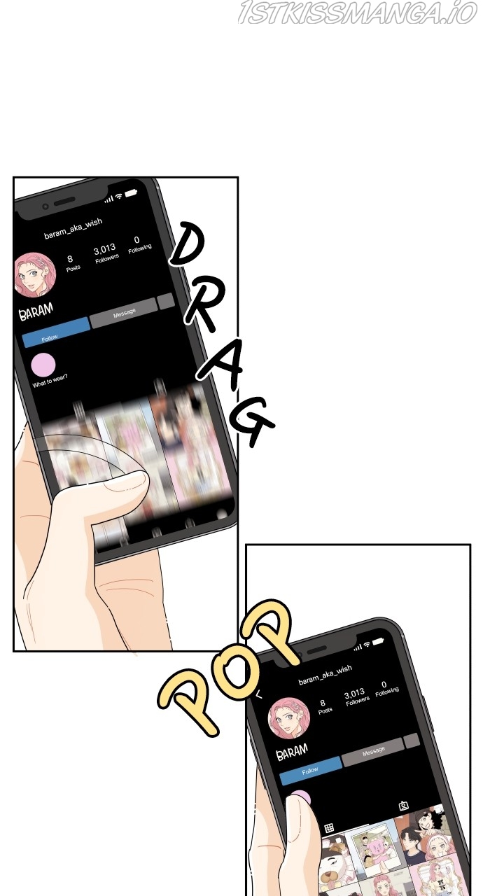 A Whirlwind Campus Affair Chapter 46 - page 1