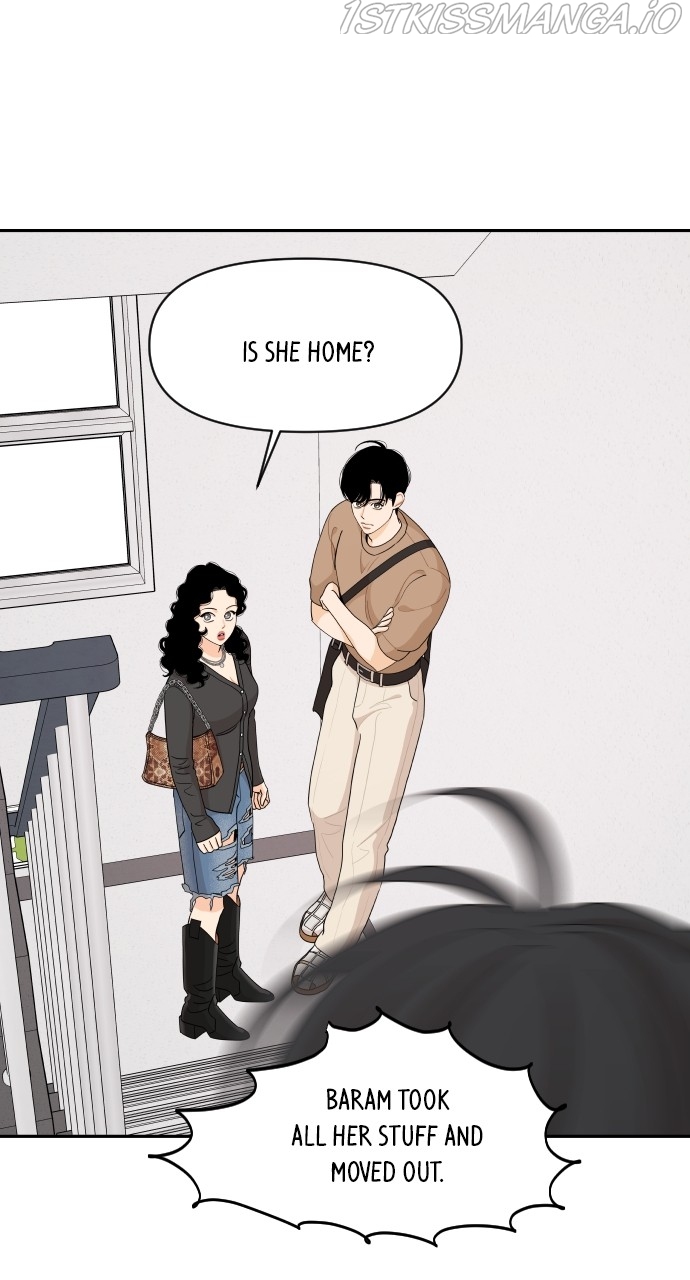A Whirlwind Campus Affair Chapter 46 - page 11