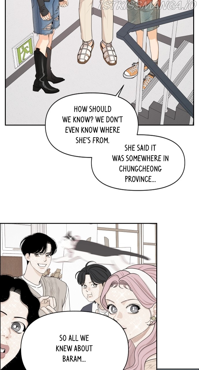 A Whirlwind Campus Affair Chapter 46 - page 17