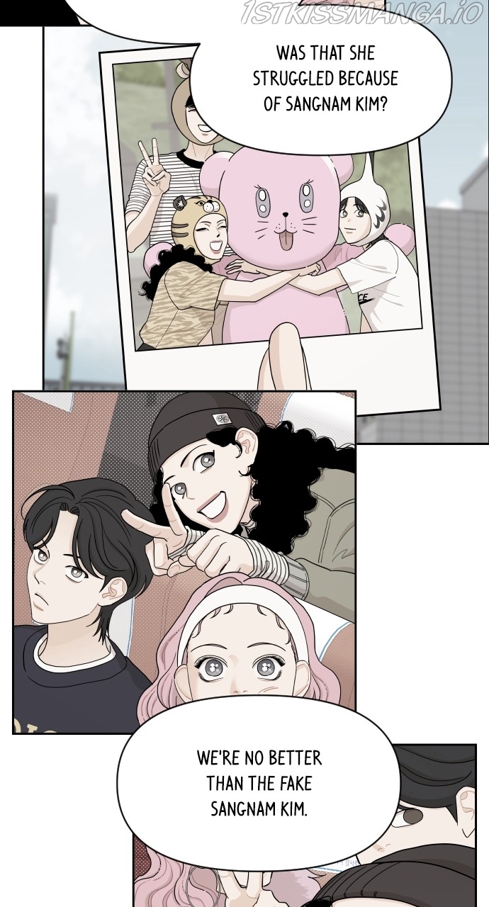 A Whirlwind Campus Affair Chapter 46 - page 18