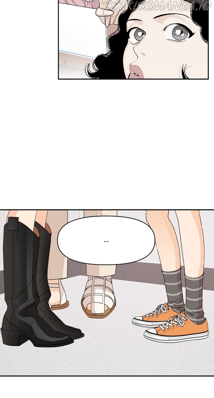 A Whirlwind Campus Affair Chapter 46 - page 19
