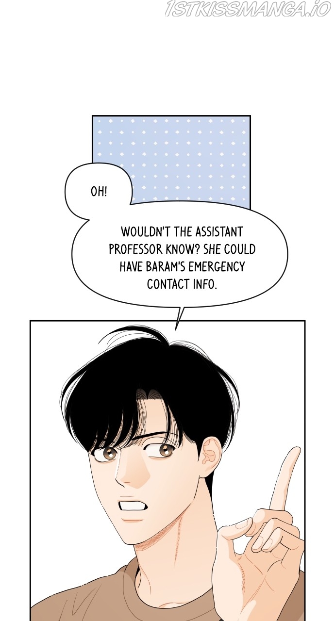 A Whirlwind Campus Affair Chapter 46 - page 20