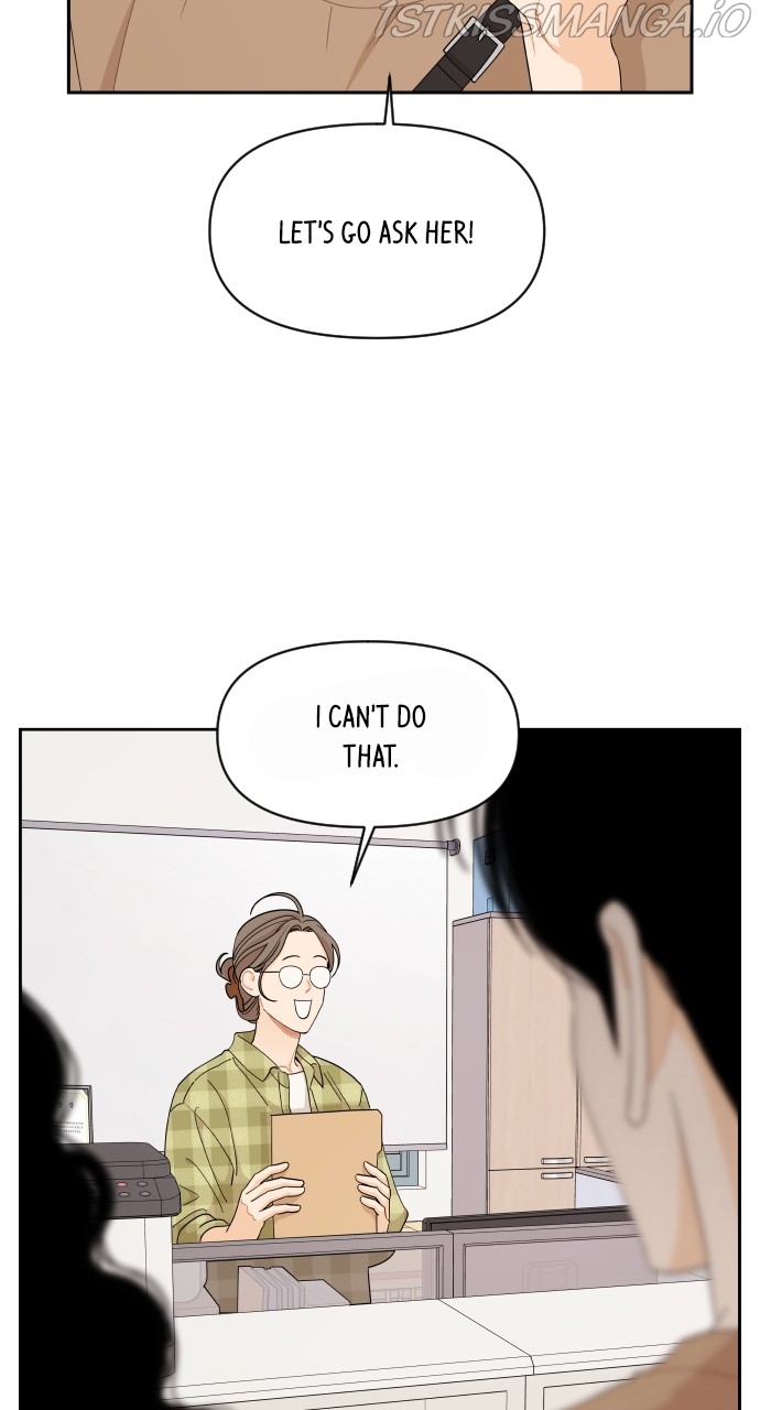 A Whirlwind Campus Affair Chapter 46 - page 21