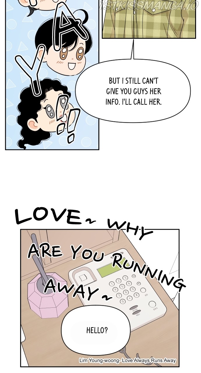 A Whirlwind Campus Affair Chapter 46 - page 26