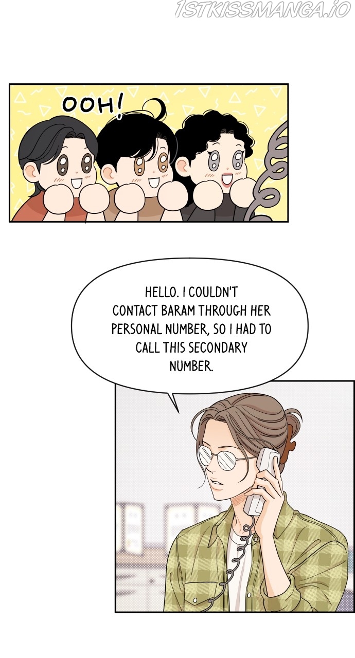 A Whirlwind Campus Affair Chapter 46 - page 27