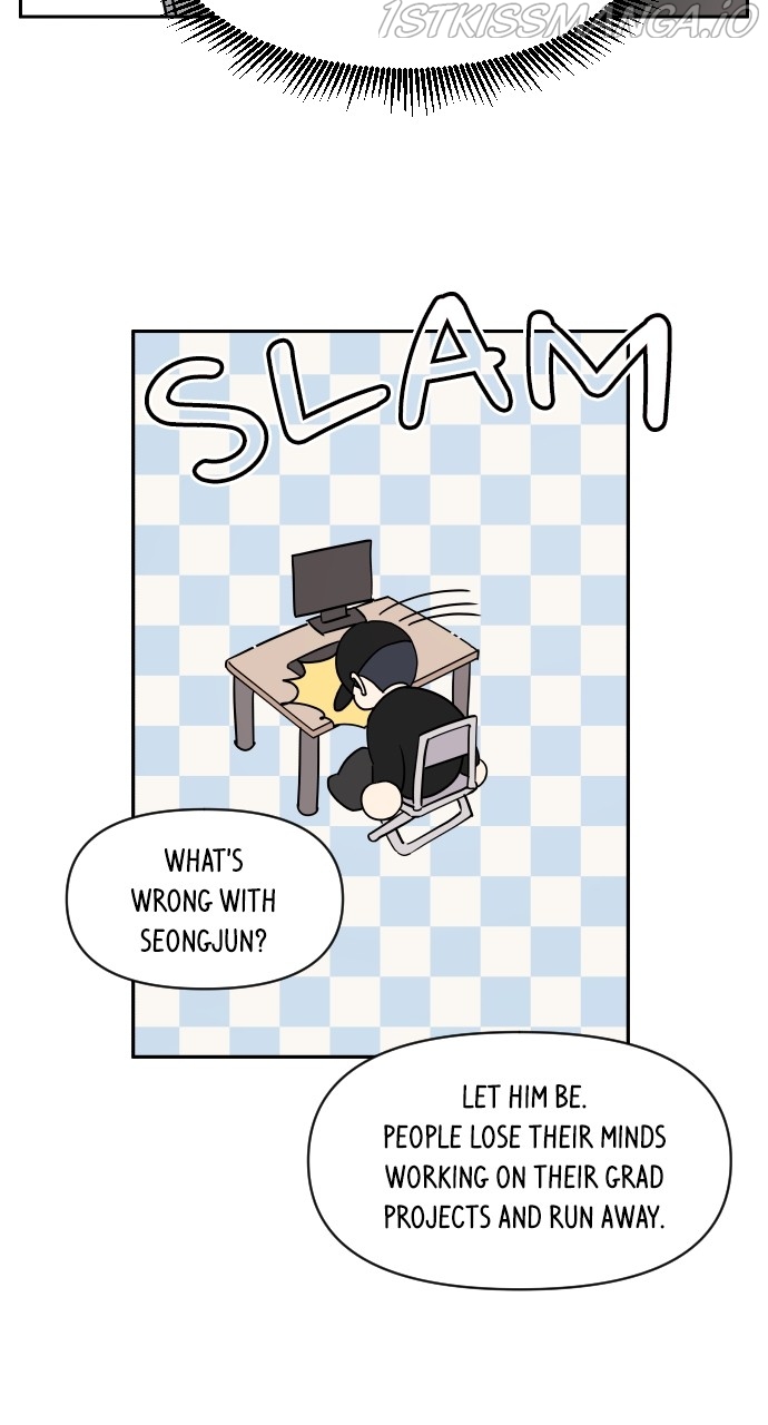 A Whirlwind Campus Affair Chapter 46 - page 5