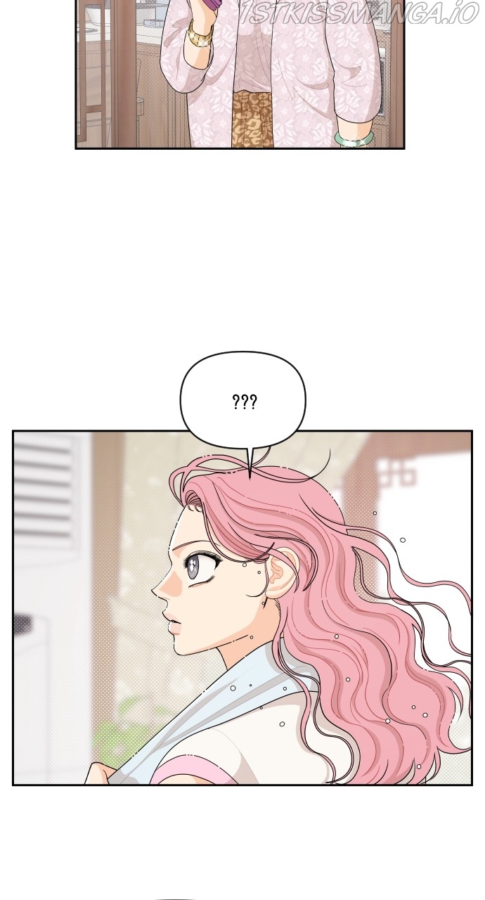 A Whirlwind Campus Affair Chapter 46 - page 51