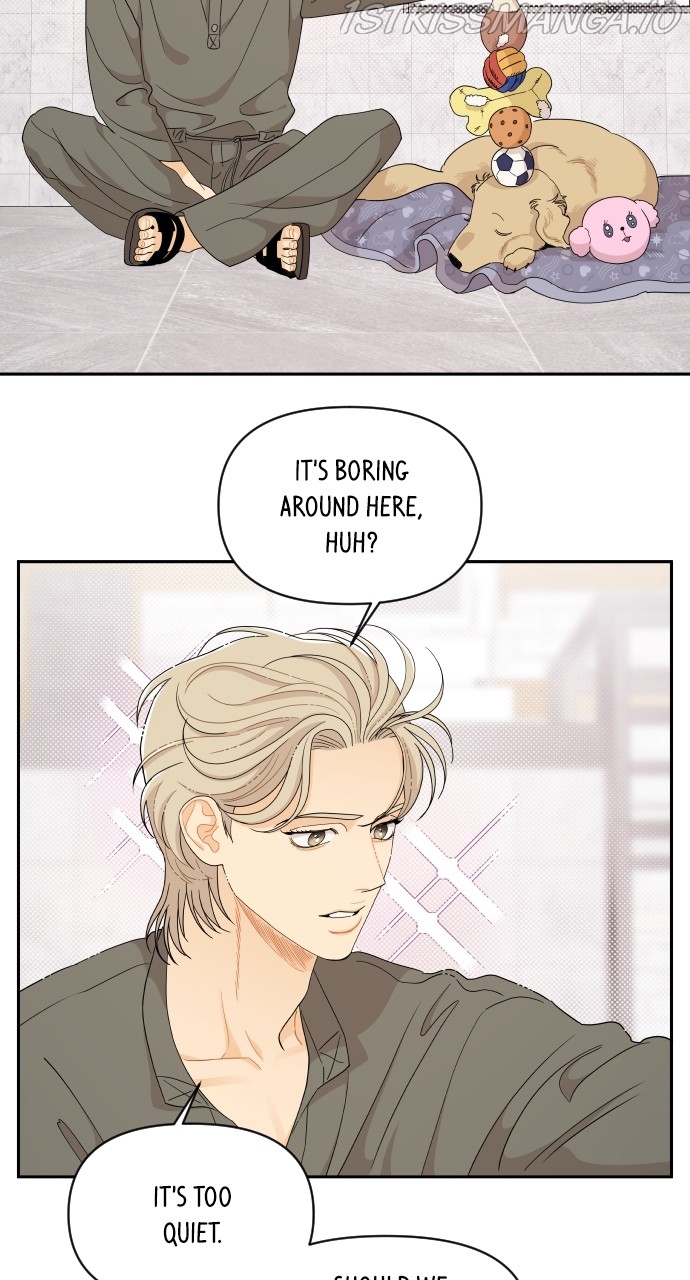 A Whirlwind Campus Affair Chapter 46 - page 9