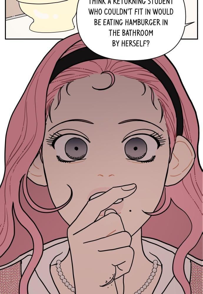 A Whirlwind Campus Affair chapter 2 - page 24