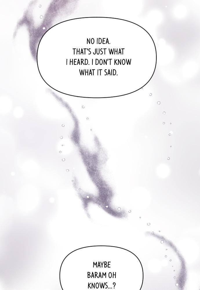 A Whirlwind Campus Affair chapter 2 - page 3