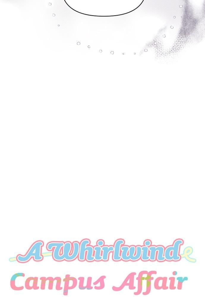 A Whirlwind Campus Affair chapter 2 - page 4