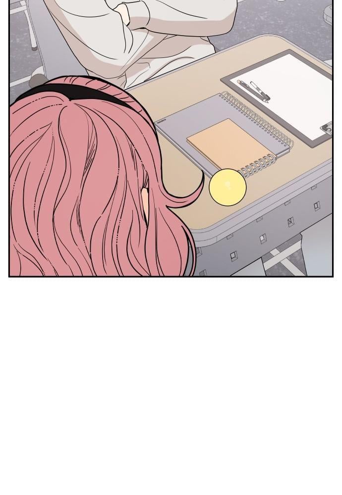 A Whirlwind Campus Affair chapter 2 - page 48