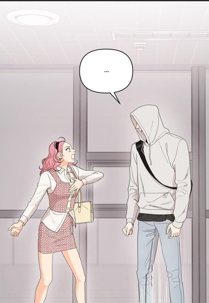 A Whirlwind Campus Affair chapter 2 - page 74