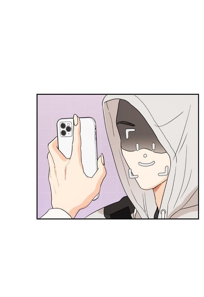 A Whirlwind Campus Affair chapter 2 - page 77