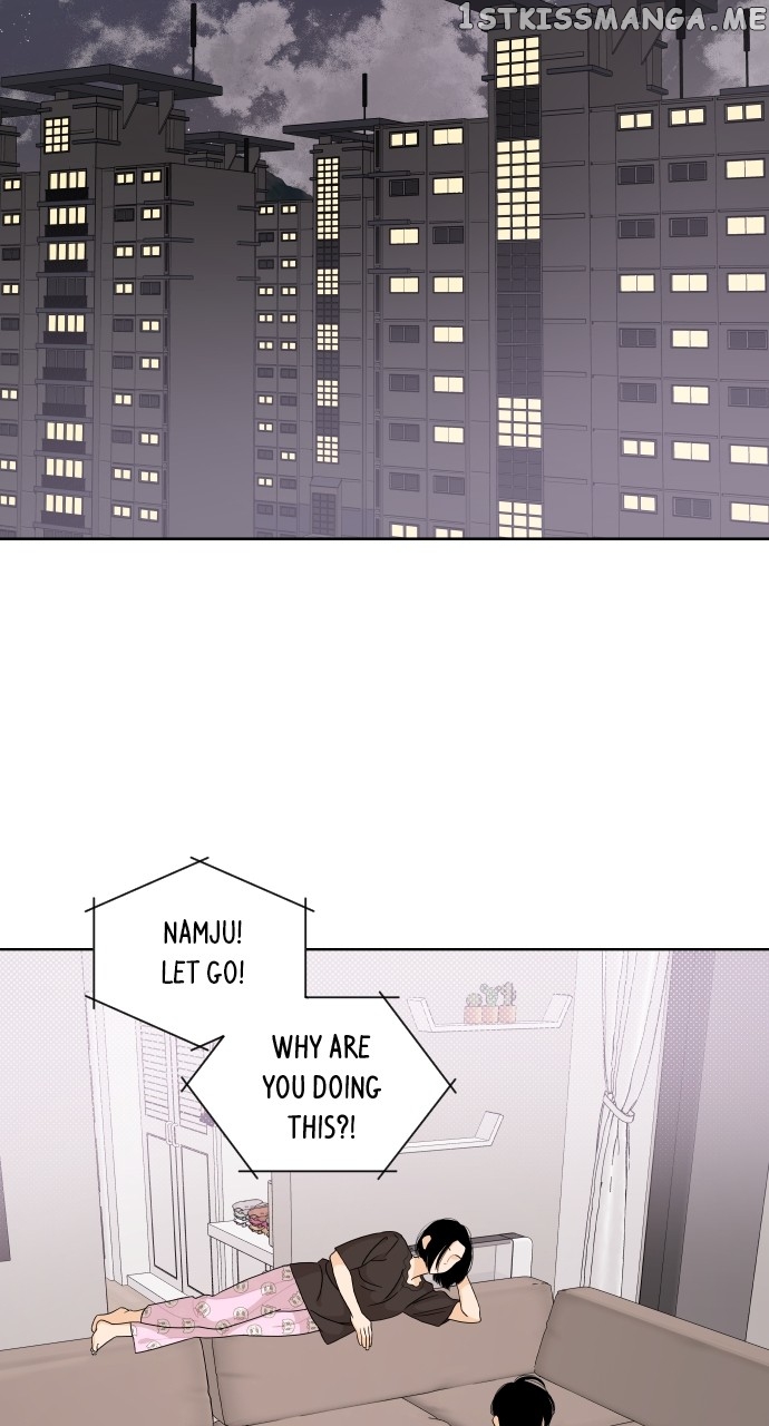 A Whirlwind Campus Affair Chapter 63 - page 15