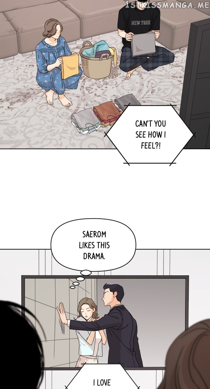 A Whirlwind Campus Affair Chapter 63 - page 16