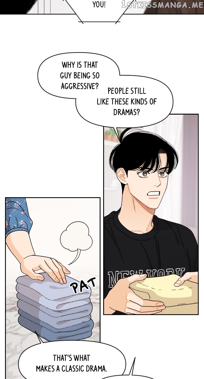 A Whirlwind Campus Affair Chapter 63 - page 17