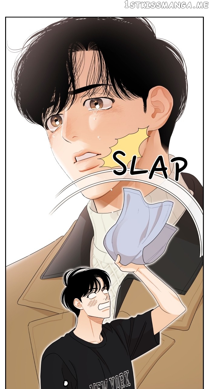A Whirlwind Campus Affair Chapter 63 - page 21