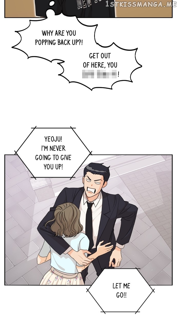 A Whirlwind Campus Affair Chapter 63 - page 22