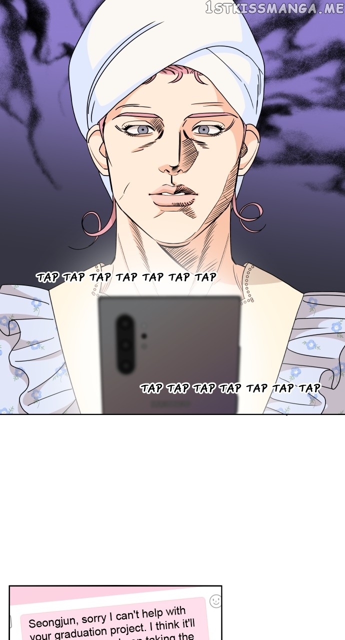 A Whirlwind Campus Affair Chapter 63 - page 27