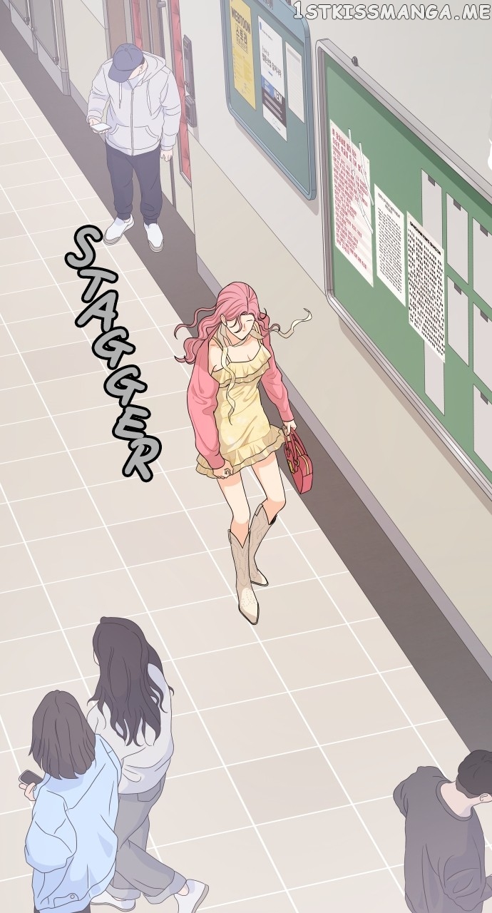 A Whirlwind Campus Affair Chapter 63 - page 42