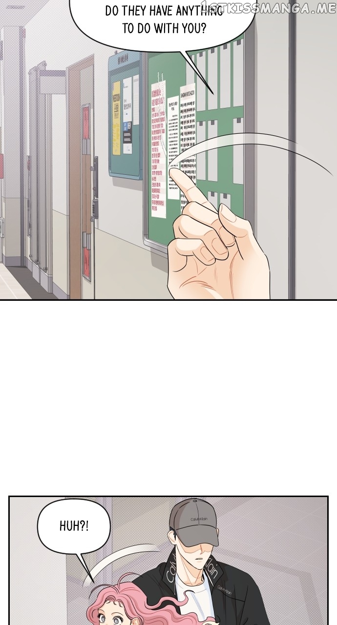 A Whirlwind Campus Affair Chapter 63 - page 47