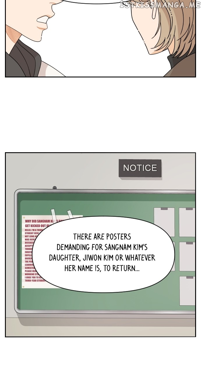A Whirlwind Campus Affair Chapter 63 - page 6